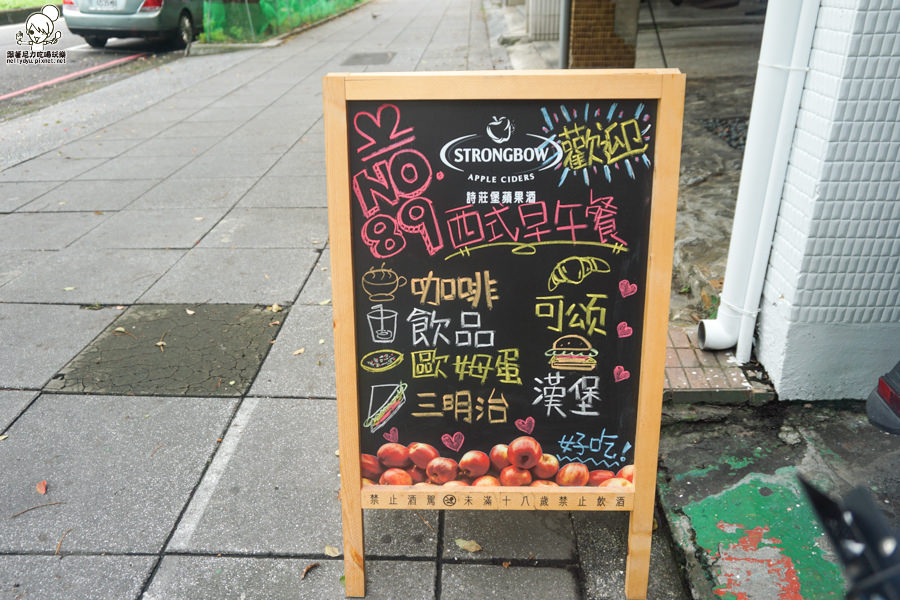 No.89 Brunch 早午餐 (19 - 31).jpg