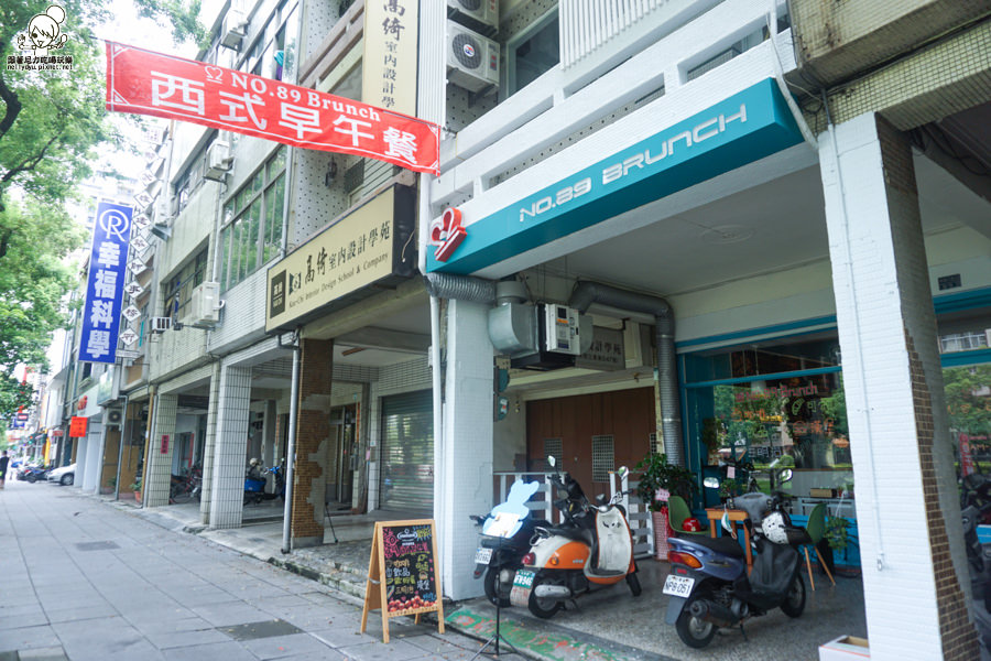 No.89 Brunch 早午餐 (17 - 31).jpg