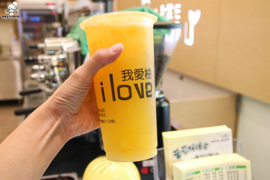 I love U我愛柚鮮果茶飲 咖啡 彩色飲料 新鮮水果 (15 - 38).jpg