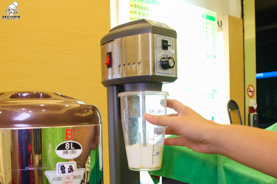 I love U我愛柚鮮果茶飲 咖啡 彩色飲料 新鮮水果 (37 - 38).jpg