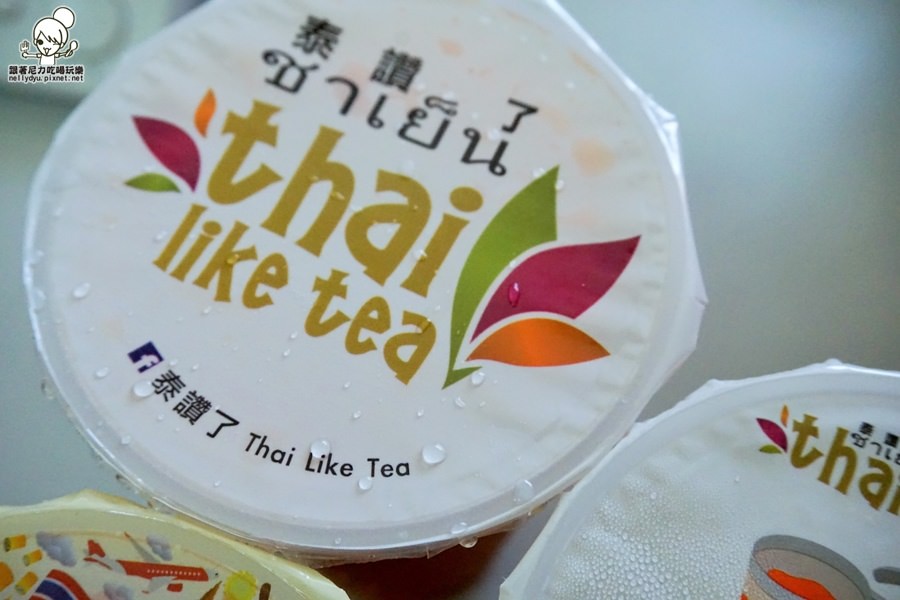 泰讚了 泰式奶茶21.JPG