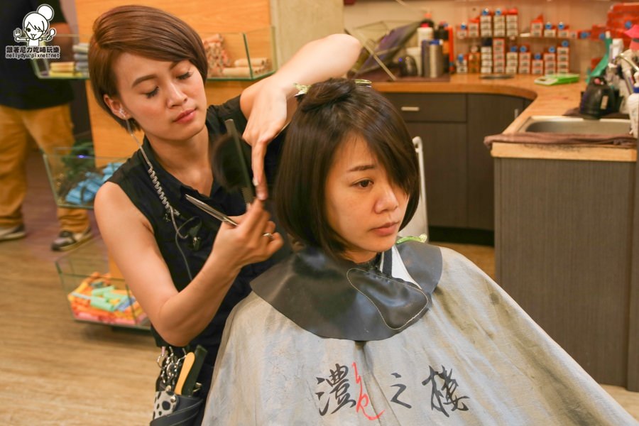 資生堂 頭皮護理 頭皮保養 護髮  (21 - 36).jpg