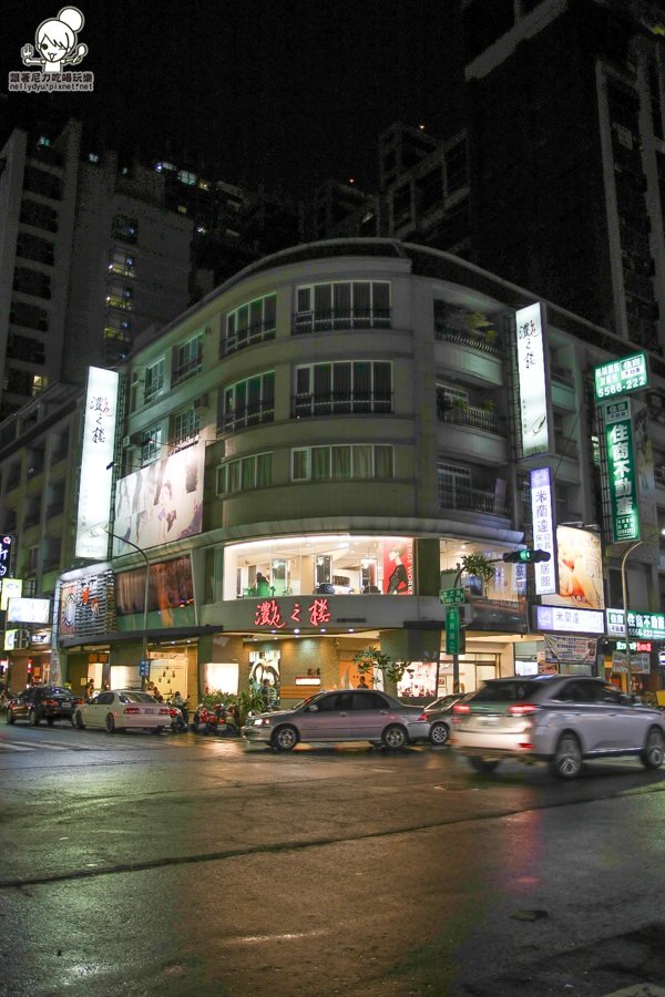 資生堂 頭皮護理 頭皮保養 護髮  (36 - 36).jpg