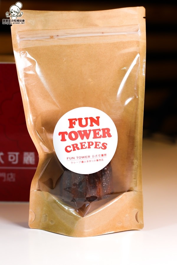 Fun Tower 軟式可麗餅 高雄 一心 明華 甜點 (26 - 38).jpg