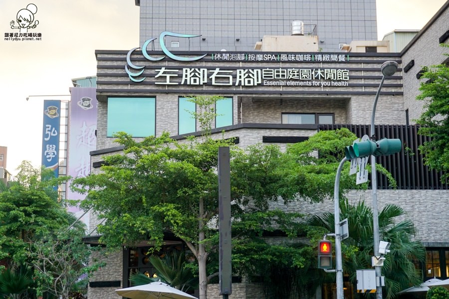 左腳右腳經典泡腳會館 (3 - 40).jpg 左腳右腳經典泡腳會館 (3 - 40).jpg