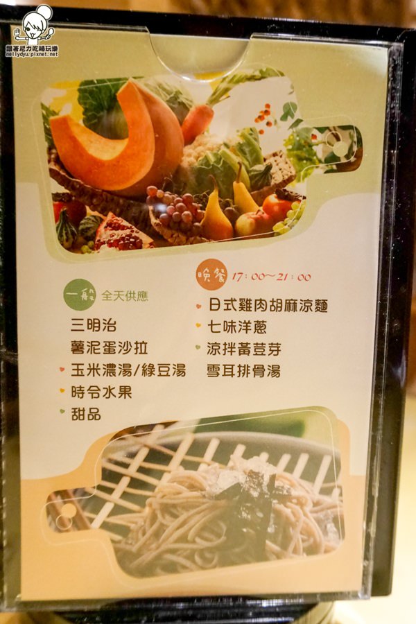 左腳右腳經典泡腳會館 (33 - 40).jpg 左腳右腳經典泡腳會館 (33 - 40).jpg