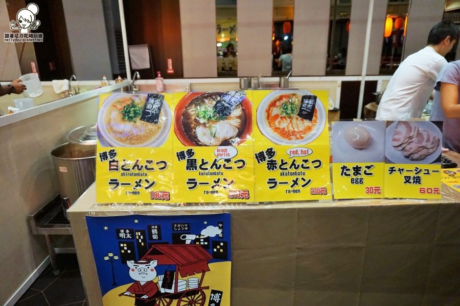 新光三越高雄左營店日本人氣美食展 (37 - 74).jpg