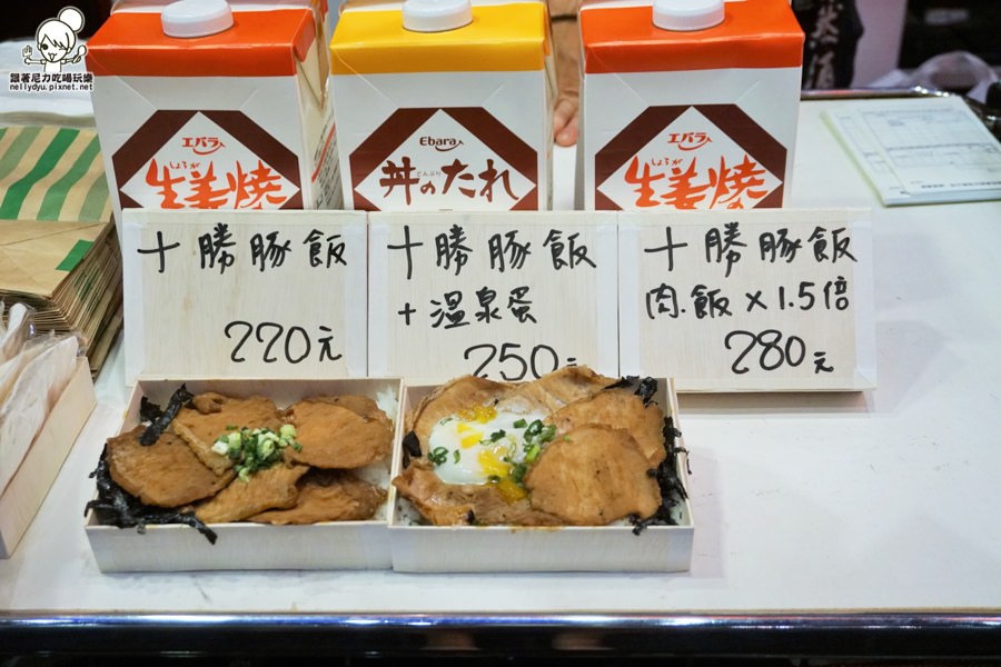 新光三越高雄左營店日本人氣美食展 (45 - 74).jpg