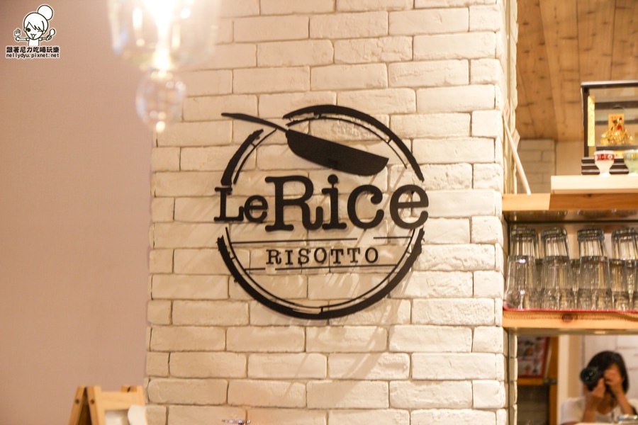 Le Rice 米昂法義創作料理  美術館美食 (9 - 45).jpg