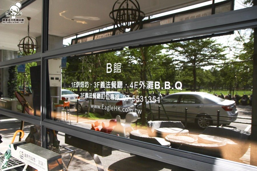 義來藝去Eagle餐廳 (17 - 45).jpg