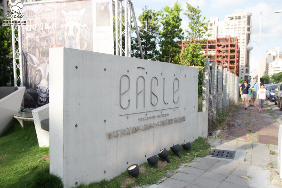 義來藝去Eagle餐廳 (45 - 45).jpg