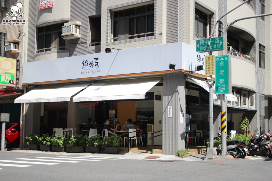 維那奇 Vivace  早午餐 沙拉 輕食 咖啡 (8 - 37).jpg