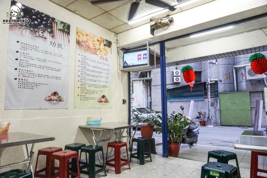 岡山小吃 黌臭豆腐。 (6 - 22).jpg