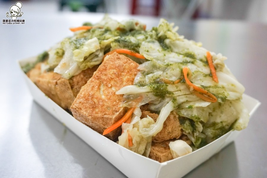 岡山小吃 黌臭豆腐。 (8 - 22).jpg