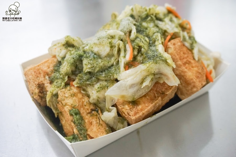 岡山小吃 黌臭豆腐。 (10 - 22).jpg