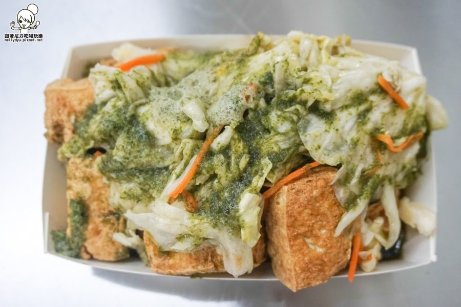 岡山小吃 黌臭豆腐。 (9 - 22).jpg