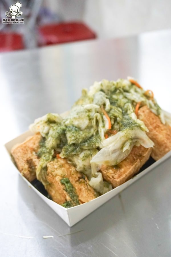 岡山小吃 黌臭豆腐。 (11 - 22).jpg