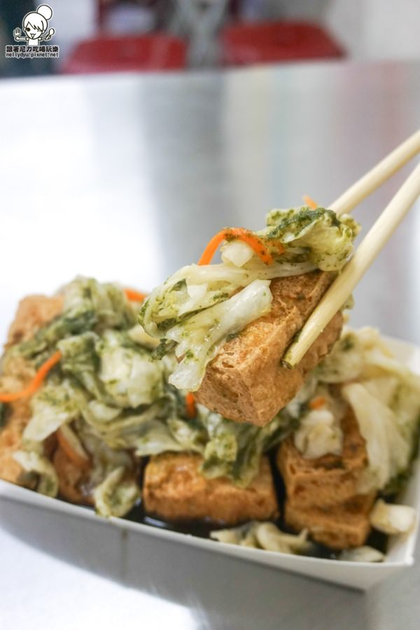 岡山小吃 黌臭豆腐。 (15 - 22).jpg