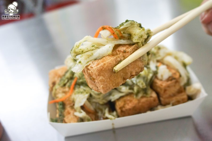 岡山小吃 黌臭豆腐。 (16 - 22).jpg