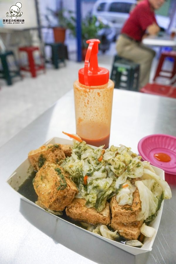 岡山小吃 黌臭豆腐。 (18 - 22).jpg