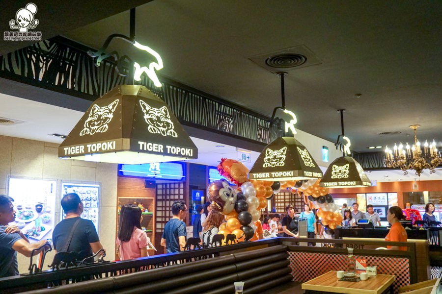 泰一格年糕火鍋 韓國料理 Tigertopoki 李光洙 (33 - 45).jpg