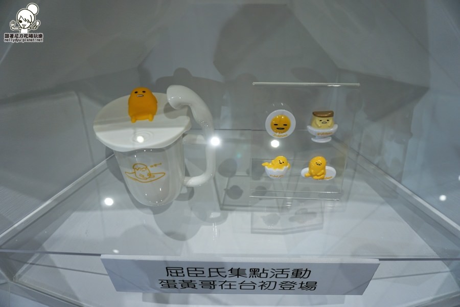 蛋黃哥懶得展 高雄 (8 - 67).jpg