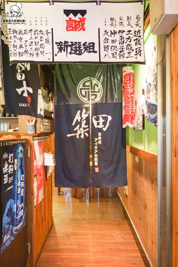 築田 日本料理 串燒 創意料理 握壽司 定食 (42 - 45).jpg