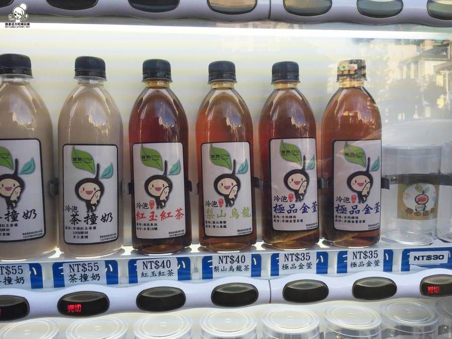 販賣機奶茶05.JPG