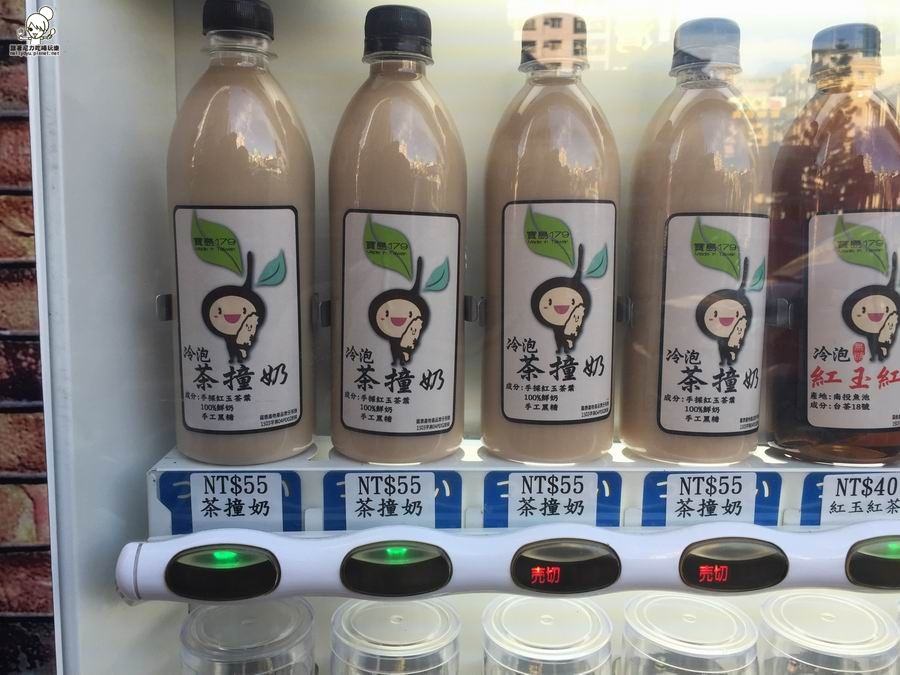 販賣機奶茶10.JPG