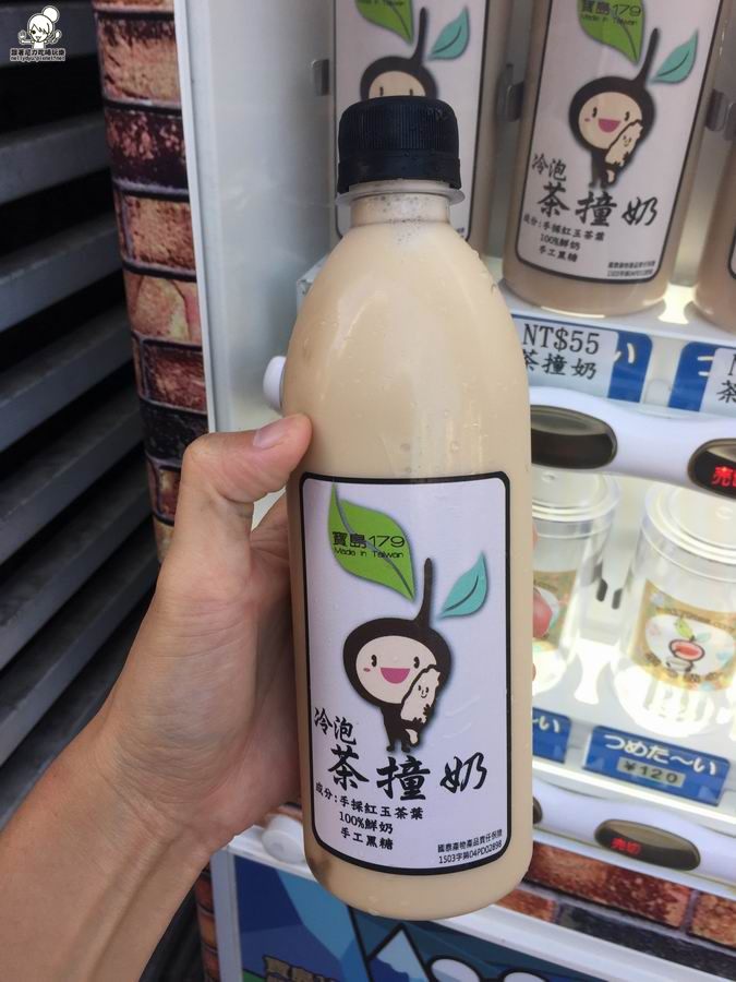 販賣機奶茶13.JPG