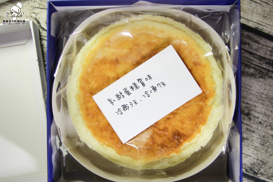 實點心 手工餅乾 蛋糕 甜點 (1 - 22).jpg