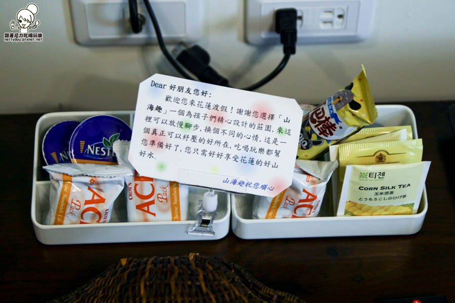 花蓮山海趣田園親子民宿 (11 - 37).jpg