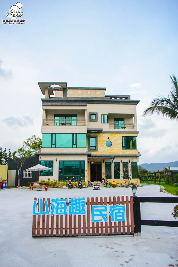 花蓮山海趣田園親子民宿 (22 - 37).jpg