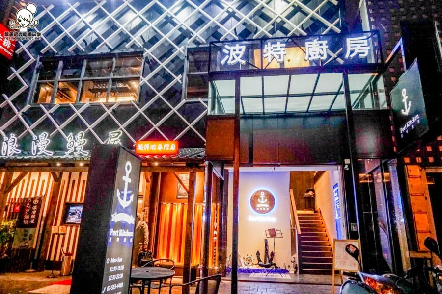 波特廚房-44.jpg
