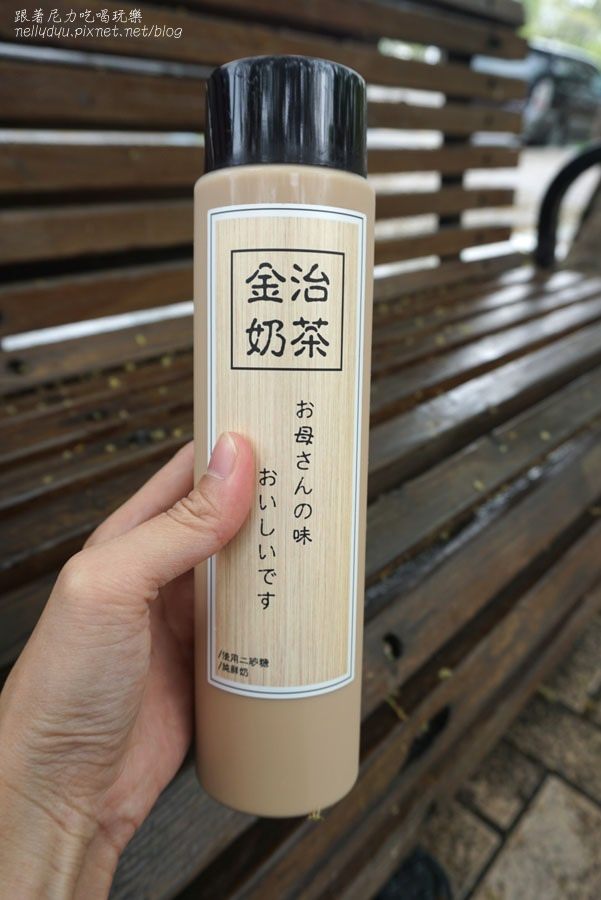 優虎Yo Hoo  金治奶茶07.jpg