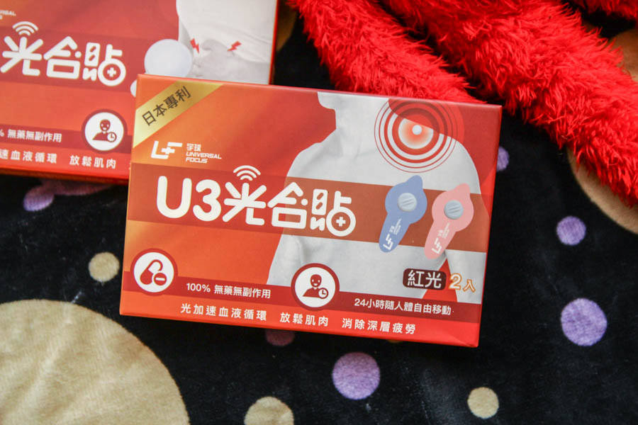 光合貼-3.jpg