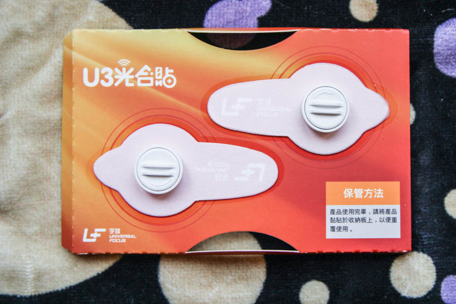 光合貼-11.jpg