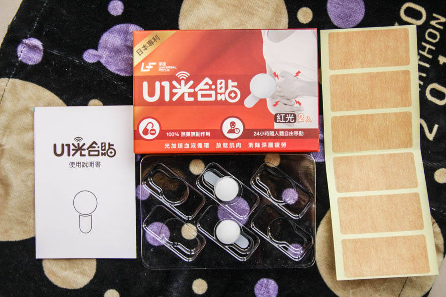 光合貼-14.jpg