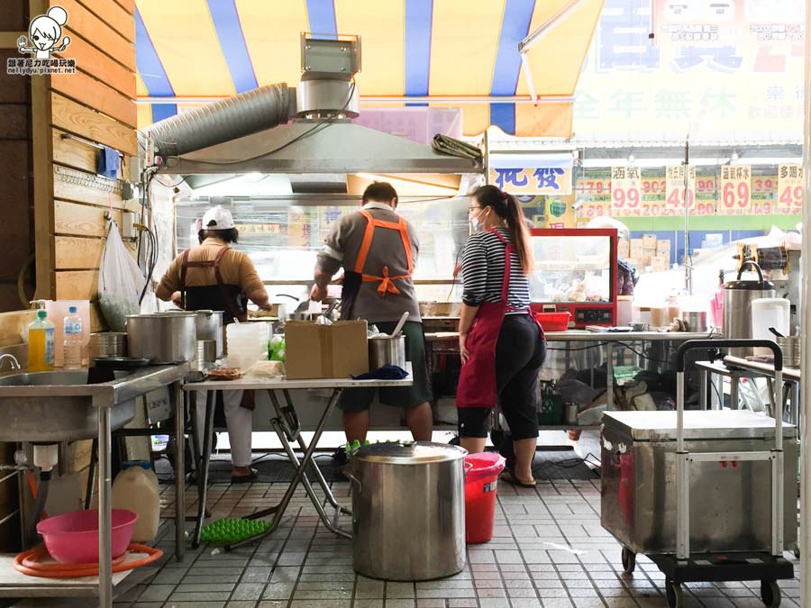 古早味蛋餅 麵糊蛋餅-2.jpg