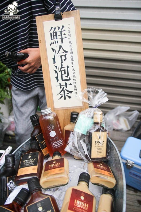 威士忌咖啡 創意飲品-14.jpg