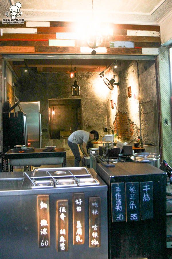 麵 · 微涼 涼麵 高雄涼麵-5.jpg
