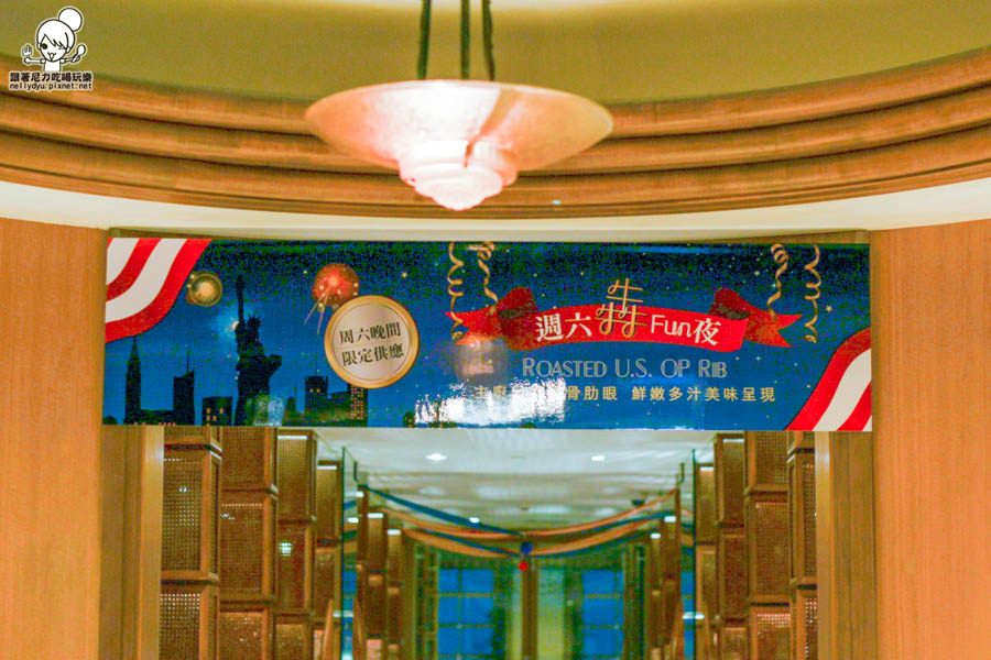 漢來飯店 池畔餐廳 排餐 牛排-37.jpg