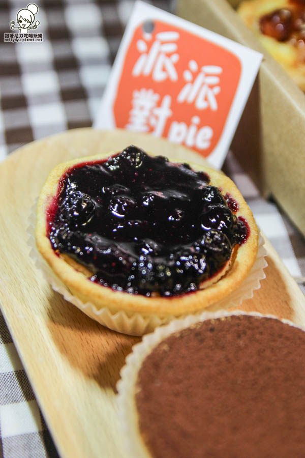 派派對pie 派-17.jpg