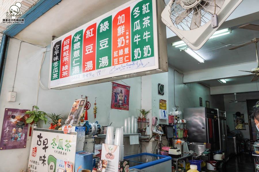 文璋麵店 民裕號古早味飲料-14.jpg