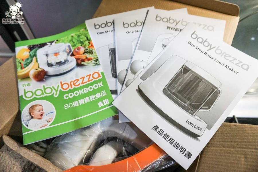 Baby Brezza 寶寶副食品調理機-3.jpg