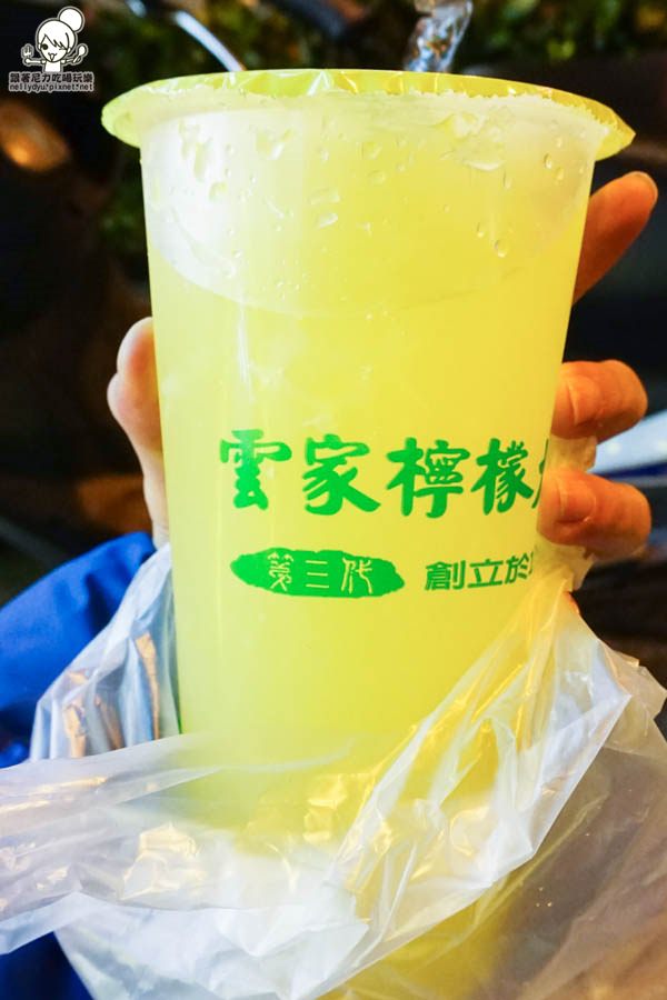 雲家檸檬大王-12.jpg