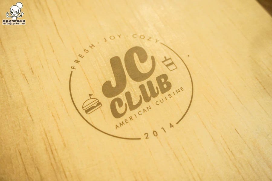 JC Club 美式餐廳-7.jpg