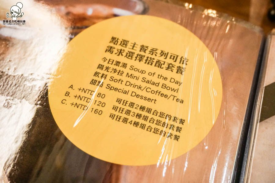 JC Club 美式餐廳-10.jpg