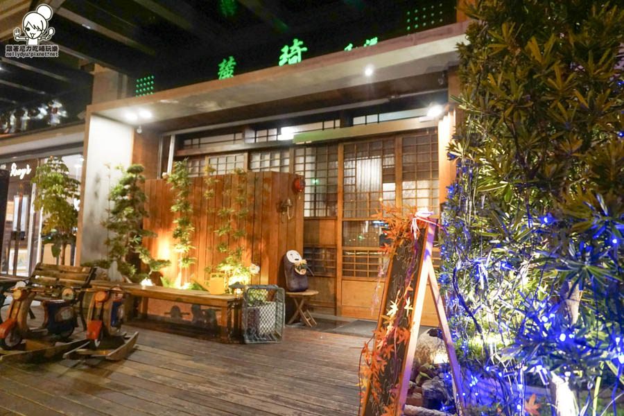 麓琦和洋餐廳 文山店-29.jpg