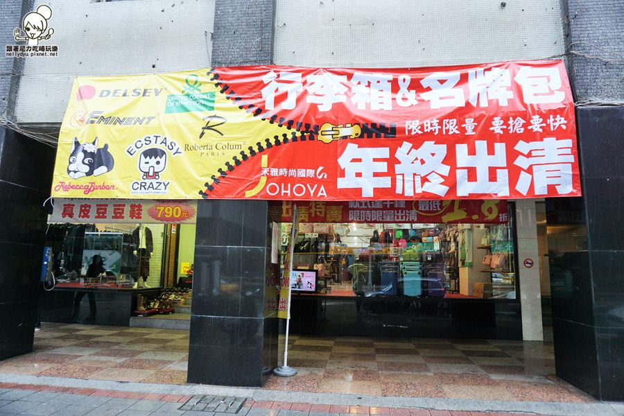 行李箱 包包 袋子 名牌袋子 相機包 下殺優惠01.JPG